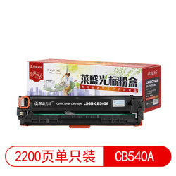  莱盛光标 LSGB-CB540A 黑色硒鼓 适用于HP CP1215/1515/1518/CM1312 黑色 LS1